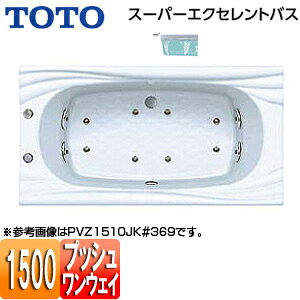 yzTOTO  X[p[GNZgoX  1500TCY vbVr GAu[2 PVI1510JK