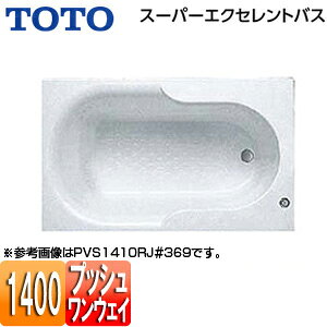 yzTOTO  X[p[GNZgoX  1400TCY vbVr PVS1410R/LJ