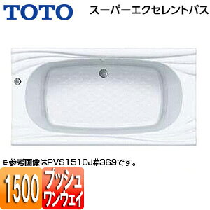 yzTOTO  X[p[GNZgoX  1500TCY vbVr PVS1510J