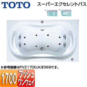 yzTOTO  X[p[GNZgoX  1700TCY vbVr GAu[2 u[oXSX2 PVU1700JK