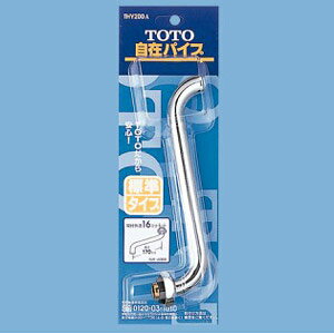 TOTO ւpp[c ݃XpEg 170mm ڑ˂W26R20 𕔍 THY200A