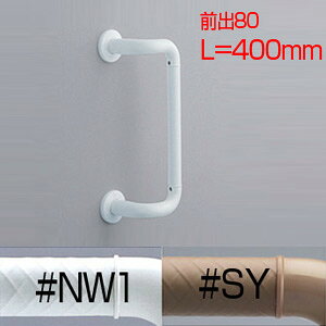 TOTO 肷 CeAo[ FV[Y ǌŒ I^ p ܂˗p :400mm 32 Oo:80mm ItZbg^Cv \tgbV^Cv TS136GDY4