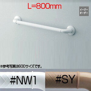 TOTO 肷 CeAo[ FV[Y ǌŒ I^ p :800mm 32 Oo:65mm \tgbV^Cv TS136GY8R