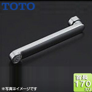 TOTO ւpp[c ݃XpEg 170mm ڑ˂W26R20 Lbvt 𕔍 THYB70-1