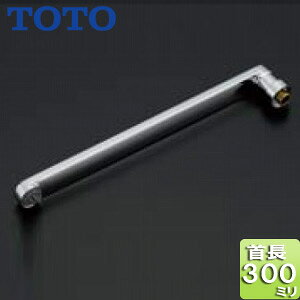 TOTO ւpp[c ݃XpEg 300mm ڑ˂W26R20 Lbvt 𕔍 THYB71