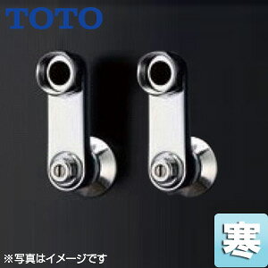 TOTO ւpp[c ~ttr 70mm T[X^bgp 2 np 𕔍 THD62-1