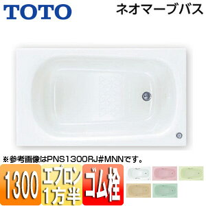 yzTOTO  lI}[uoX  1300TCY Gv S PNS1301R/L