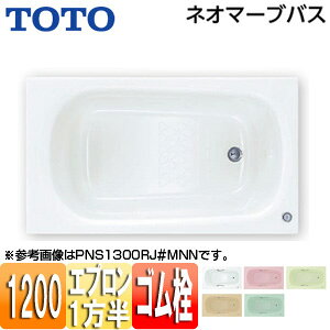 yzTOTO  lI}[uoX  1200TCY Gv S PNS1201R/L