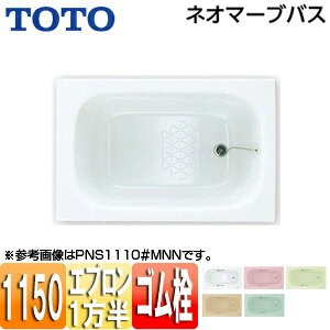 yzTOTO  lI}[uoX  1150TCY Gv S PNS1111R/L