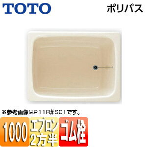 yzTOTO  |oX u 1000TCY SGv S pXeAC{[ P122R/L