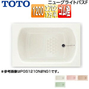 yzTOTO  j[OCgoXF  1200TCY Gv S PGS1211R/LN