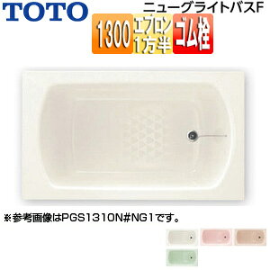 yzTOTO  j[OCgoXF  1300TCY Gv S PGS1311R/LN
