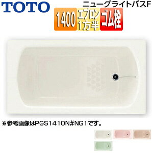 yzTOTO  j[OCgoXF  1400TCY Gv S PGS1411R/LN