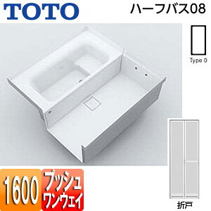 yzTOTO  n[toX08 {Zbg ^Cv0 1 1600×1600 vbVr ܌ PYP160B*JK