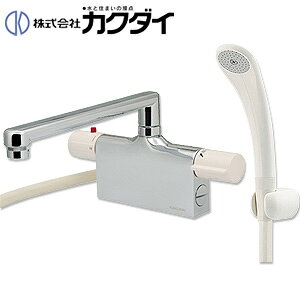 カクダイ 浴室用蛇口 台 サーモデッキシャワー混合水栓 首長240mm 取付穴芯々100〜102ミリ 一般地 175-002