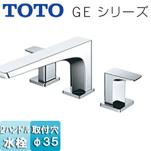 TOTO p֌ GEV[Y  2nh f110mm ʒnEnp TBG07201J