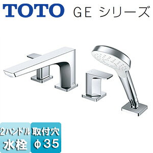 TOTO p֌ GEV[Y  2nh f110mm RtH[gEG[u ʒnEnp TBG07203J