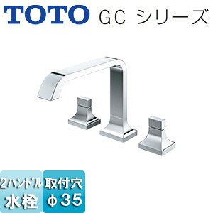 TOTO p֌ GCV[Y  2nh f156mm ʒnEnp TBG08201J