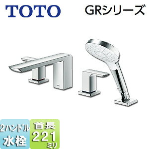 TOTO p֌ GRV[Y  2nh V[t XpEg221mm ʒnEnp TBG02202JA