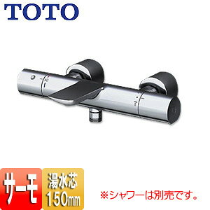TOTO p֌  􂢏p {̂̂ T[X^bg XpEg83mm Xg[gr c150mm ʒn TBV01405JA