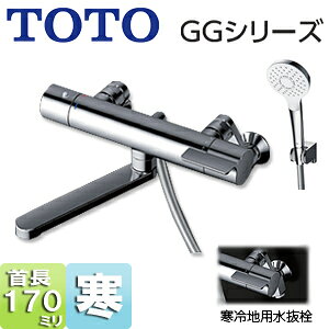 TOTO p֌ GGV[Y  E􂢏ꌓp T[X^bgtV[oX RtH[gEG[uV[(߂) XpEg170mm n TBV03403ZA