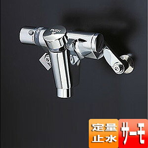 TOTO p֌  􂢏p pubN T[X^bgtoX  ʒn TMF49ASSA