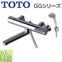 楽天市場】壁付シャワー水栓 toto ggシリーズの通販