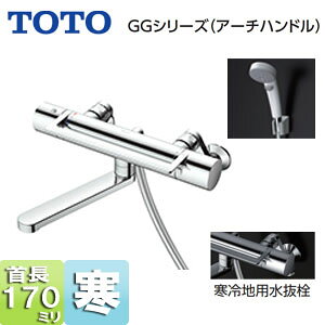 TOTO p֌ GGV[Y  E􂢏ꌓp T[X^bgtV[oX RtH[gEG[uNbNV[() XpEg170mm n TBV03415Z1