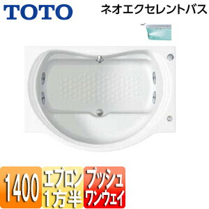 yzTOTO  lIGNZgoX  1400TCY Gv vbVr u[oXSX2 PAQ1401R/LJK#NW1