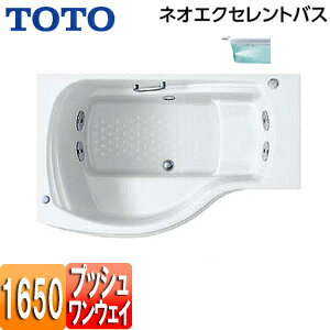 yzTOTO  lIGNZgoX  1650TCY GvȂ vbVr u[oXSX2 PAQ1620R/LJK#NW1