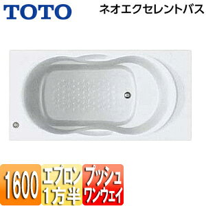 yzTOTO  lIGNZgoX  1600TCY Gv vbVr PAS1611R/LJ#NW1