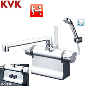 KVK HCPp֌ KF3011TV[Y  E􂢏ꌓp T[fbLV[ 240mm σsb` V[wbh(߂) ^bNz[X n KF3011ZTMR2