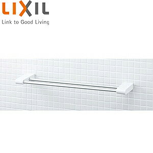 LIXIL 2段式タオル掛 樹脂 400mm アクセサリー KF-AA71WD