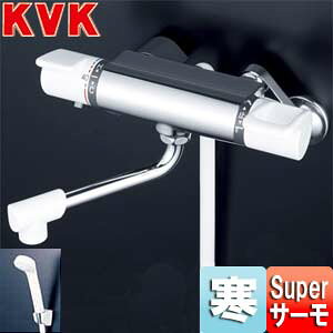 KVK p֌  E􂢏ꌓp KF880V[Y T[X^bgtV[oX ߂dl n KF880W