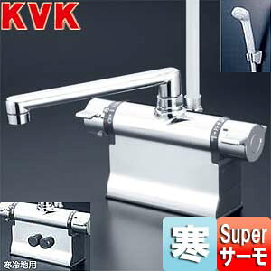 KVK p֌ KF3011TV[Y  E􂢏ꌓp T[fbLV[ 190mm σsb` n KF3011ZT