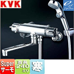 KVK p֌ KF800TV[Y  E􂢏ꌓp T[X^bgtV[oX eV[NF 240mmpCvt n KF800WTR2S2