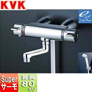 KVK p֌ XJ[g\PbgV[Y  E􂢏ꌓp T[X^bgtV[oX eV[NF 80mmpCvt ʒn KF800TGN