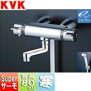 KVK p֌ XJ[g\PbgV[Y  E􂢏ꌓp T[X^bgtV[oX eV[NF 80mmpCvt n KF800WTGN