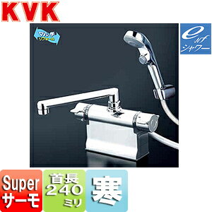 KVK p֌ KF3011TV[Y  E􂢏ꌓp T[fbLV[ Xgbv ߂ 240mm σsb` n KF3011ZTR2S2