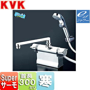 KVK p֌ KF3011TV[Y  E􂢏ꌓp T[fbLV[ Xgbv ߂ 300mm σsb` n KF3011ZTR3S2