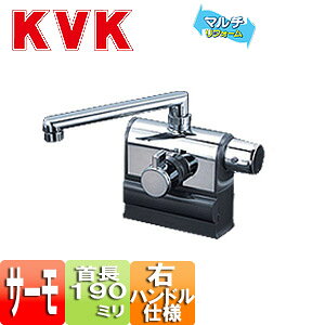 KVK HCPp֌ KF3008V[Y  E􂢏ꌓp T[X^bg 190mm σsb` Enhdl ʒnEnp KM3008R