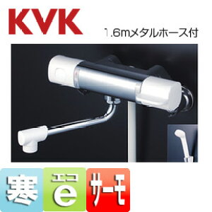 KVK p֌  E􂢏ꌓp T[X^bgtV[oX eV[ n FTB100KW