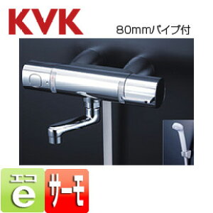 KVK p֌  􂢏p T[X^bgtV[oX XJ[g\Pbg^Cv 80mmpCvt eV[ n FTB100KKSR8T