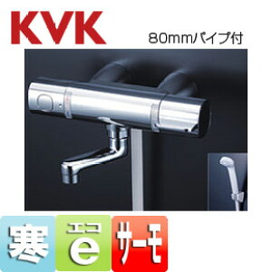 KVK p֌  􂢏p T[X^bgtV[oX XJ[g\Pbg^Cv 80mmpCvt eV[ n FTB100KWKSR8T