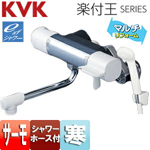 KVK p֌ yt  T[X^bgtV[ eV[ n FTB100KWRK