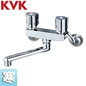 KVK p֌  2nh 170mmpCvt Œ肱 n KM140ZEXN