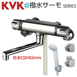 KVK p֌  T[X^bgtV[  XpEg240mm ʒn KF800TR2HS