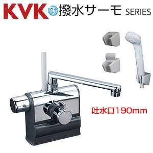 KVK p֌  fbL^Cv T[X^bgtV[  XpEg190mm nh σsb` ʁEnp KF3008LHS