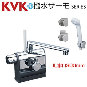 KVK p֌  fbL^Cv T[X^bgtV[  XpEg300mm nh σsb` ʁEnp KF3008LR3HS
