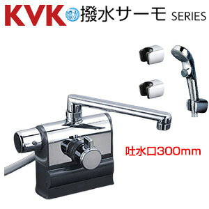 KVK p֌  fbL^Cv T[X^bgtV[  XpEg300mm nh σsb` ʁEnp KF3008LR3S2HS